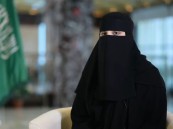 “بنا السبيعي” ترسم ملامح المستقبل في حفل خريجات كفو 47