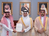 محافظ الأحساء يكرّم منسوبي مطار الأحساء الدولي تقديرًا لجهودهم