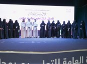 استهدفت 105 روضات حكومية.. مدير تعليم الأحساء يشهد الحفل الختامي لمبادرة ” غراس”