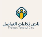 تمكين رقمي واعد… ملتقى الفتيات في الذكاء الاصطناعي بدار نورة