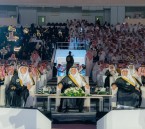 سمو محافظ الأحساء يرعى حفل تخريج الدفعة الـ 47 من جامعة الملك فيصل