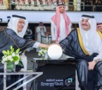 دشن مشروعاته التوسعية.. أمير الشرقية يرعى حفل تخريج الدفعة 13 من طلاب وطالبات معهد الطاقة