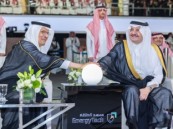 دشن مشروعاته التوسعية.. أمير الشرقية يرعى حفل تخريج الدفعة 13 من طلاب وطالبات معهد الطاقة