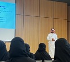 جمعية فتاة الأحساء تعزز الحوكمة بورشة تدريبية حول المراجعة الداخلية