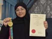 ابتكرت حلًا للهدر الدوائي.. الميدالية الذهبية لطالبة من الشرقية في معرض ابتكار دولي بماليزيا