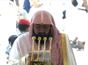 خطيب صلاة العيد بالمسجد الحرام يدعو للقيادة بالتوفيق.. ويؤكد: يوم النحر أعظم أيام العام