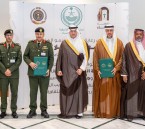 محافظ الأحساء يرعى توقيع اتفاقية بين مديرية السجون بالشرقية وجمعية أدباء