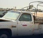 الأحساء تبدأ إزالة السيارات التالفة من شوارع حرض برسائل تحذيرية