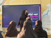 فتاة الأحساء تشارك في المعسكر التطوعي الرابع بمدارس الأنجال