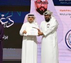 شريك إعلامي.. درر تطلق برنامج «الرخصة الوالدية» لتعزيز الوعي التربوي للأسر بالأحساء