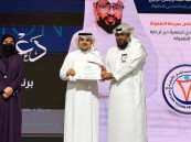 شريك إعلامي.. درر تطلق برنامج «الرخصة الوالدية» لتعزيز الوعي التربوي للأسر بالأحساء