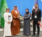 جامعة الملك فيصل تعزز حضورها الدولي عبر بوابة «نافسا 2026»