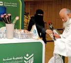 عبر مطار الأحساء .. «سند» تودّع أكثر من 300 حاج ضمن مبادرة «خدمتكم فخر واعتزاز 2»