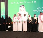شريك إعلامي.. “درر” لرعاية الطفولة توقّع مذكرة تفاهم ضمن جائزة الأحساء للاستدامة
