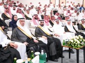 برعاية محافظ الأحساء.. انطلاق ملتقى اقتصاديات المدن الخليجية نحو مدن ذكية رقمية