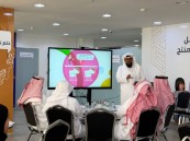 برعاية “الواحة نيوز”.. انطلاق برنامج تدريب المدربين لمرحلة الطفولة للأيتام بمشاركة 25 متدربًا