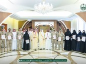 أمير الشرقية يطّلع على إنجازات كلية الأمير سلطان العسكرية للعلوم الصحية في معرض جنيف الدولي