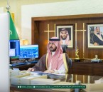 نائب أمير الشرقية يرأس الاجتماع الثاني لمجلس إدارة هيئة تطوير الأحساء للعام 2026