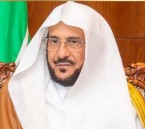 وزير الشؤون الإسلامية يوجّه بخطبة الجمعة عن ضوابط استخدام وسائل التواصل والذكاء الاصطناعي