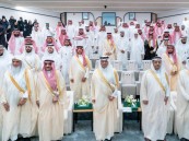 سمو محافظ الأحساء يفتتح منتدى الأحساء للتحكيم 2026 في دورته الثالثة