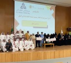 جامعة الملك فيصل تحصد مراكز متقدمة في معرض أبحاث الطلبة 2026