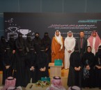 جامعة الملك فيصل تحتفي بملهمي النشر العلمي