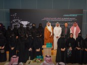 جامعة الملك فيصل تحتفي بملهمي النشر العلمي