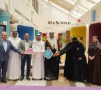 منطقة الابتكار بجامعة الملك فيصل تدشن الحزمة الثانية من الشركات المنبثقة من براءات الاختراع
