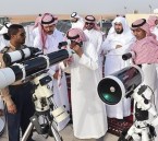 المملكة تُعلن دخول ذي الحجة.. وغدًا بداية الأيام المباركة
