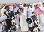 المملكة تُعلن دخول ذي الحجة.. وغدًا بداية الأيام المباركة