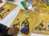 أدب الطفل والطفولة.. برنامج تدريبي يعزز الإبداع الطفولي في أدباء الأحساء
