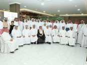 تكريم الفائزين بمسابقة التصوير الضوئي الرابعة بمؤسسة رضا الوقفية