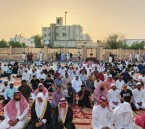 بالصور.. أهالي مدينة العيون يؤدون صلاة عيد الأضحى المبارك