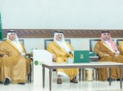 أمير الشرقية يرعى حفل جمعية إيثار لتكريم الشركاء والداعمين