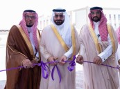 وكيل محافظة الأحساء يدشّن المقر الجديد لجمعية الرميلة الخيرية تعزيزًا لمنظومة العمل الإنساني 