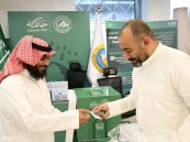 هيئة الأمر بالمعروف بالشرقية تشارك في استقبال الحجاج بمنفذ جسر الملك فهد