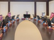  الأمير سعود بن طلال يستقبل فريق “الأحساء المبدعة” لفوزه برئاسة تنسيق المدن في اليونسكو