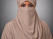 أمل الحربي تكتب: الذين نجو.. لماذا لا يغنون؟