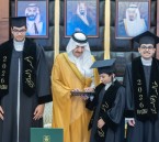 أمير الشرقية يرعى تخريج أول دفعة دبلومات للتأهيل والتدخل المبكر.. ويدشّن فرع شمعة التوحد