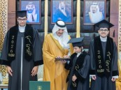 أمير الشرقية يرعى تخريج أول دفعة دبلومات للتأهيل والتدخل المبكر.. ويدشّن فرع شمعة التوحد