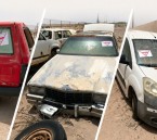 الأحساء تُمهل أصحاب المركبات المهملة.. والسحب خلال أيام