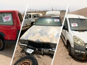 الأحساء تُمهل أصحاب المركبات المهملة.. والسحب خلال أيام