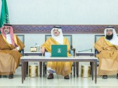 دعم وتمكين.. أمير الشرقية يكرّم شركاء برنامج «بيدي» لتأهيل الفتيات مهنيًا