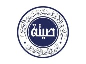 اعرف الأسماء.. تعليم الأحساء يهنئ الفائزين بجائزة الأميرة صيتة للتميز في العمل الاجتماعي