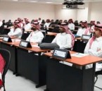 كلية الملك فهد الأمنية تدشّن أول دبلوم متخصص في الذكاء الاصطناعي