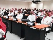 كلية الملك فهد الأمنية تدشّن أول دبلوم متخصص في الذكاء الاصطناعي