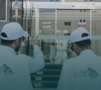 غرامات تصل إلى مليون ريال لمخالفات مرافق الضيافة السياحية في المملكة