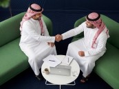 حتى 24 يونيو.. فتح باب التقديم على منح «صيف الراشد 2026» في الأحساء