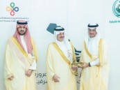 الأحساء في المركز الثالث.. أمير الشرقية يرعى انطلاق جائزة التميز في السلامة المرورية
