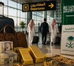 تفاصيل تحديث لائحة غسل الأموال.. الإفصاح يبدأ من 40 ألف ريال